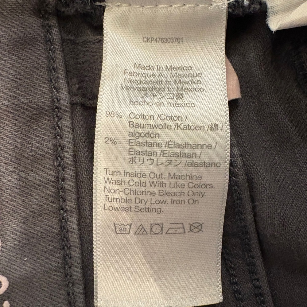 Madewell Athletic Slim Jeans - Picture 6 of 6